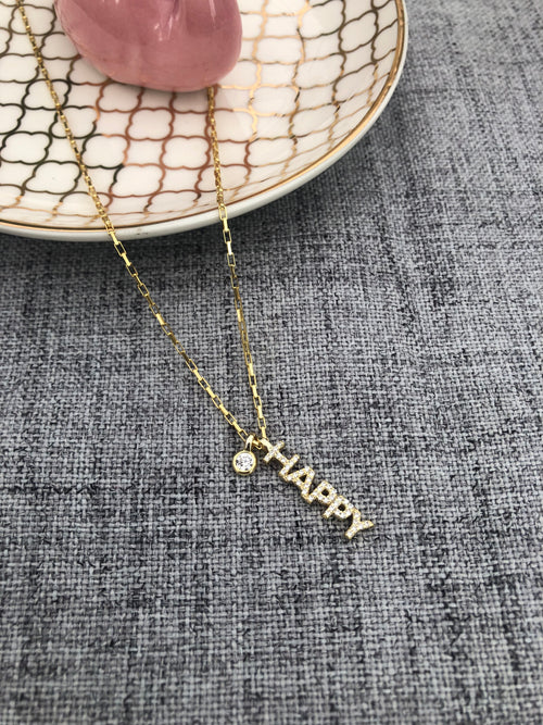 Sterling Silver Tiny Happy Necklace